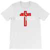 jesus highway to heaven T-Shirt