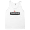 jeff hanneman Tank Top