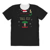 i'm not short i'm just a tall elf All Over Women's T-shirt