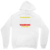 i'm here because you broke something Unisex Hoodie