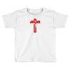 jesus highway to heaven Toddler T-shirt