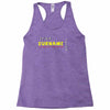it's a surname thing Racerback Tank