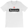 jeff hanneman T-Shirt