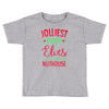 jolliest bunch of elves this side of the nuthouse Toddler T-shirt