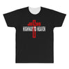 jesus highway to heaven All Over Men's T-shirt