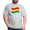 test Unisex Classic T-Shirt - heather gray