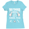This Teacher Survived The 2016 2017 School Year Ladies Fitted T-Shirt