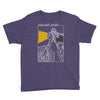 ride with pride Youth Tee