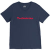 technician t shirt technics parody dj vinyl 1200 hip hop illest techno V-Neck Tee
