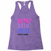 Both is Good Racerback Tank