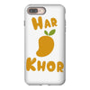 haramkhor iPhone 8 Plus