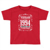 vintage made in 1994 perfectly aged a living legend Toddler T-shirt