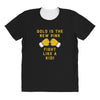 Gold Is The New Pink Fight Like A Kid! All Over Women's T-shirt