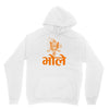 kawad Unisex Hoodie