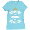 Legends Are Born In October Ladies Fitted T-Shirt
