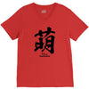 moe japanese V-Neck Tee