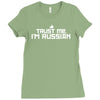 trust me, i'm russian Ladies Fitted T-Shirt