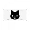 cute aniamal License Plate
