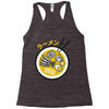 ramen forever Racerback Tank