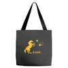 huma Tote Bags