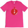 Fighter T-Shirt
