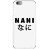 NANI iPhone 6/6s Case