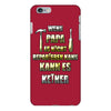 wenn papa wer dann iPhone 6/6s Plus Case
