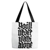 you'll never walk alone Tote Bags