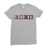 God of Joystick Ladies Fitted T-Shirt