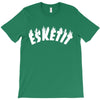 lil pump  eskeetit T-Shirt