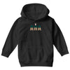 partridge   aha Youth Hoodie