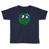who watches the pizza Toddler T-shirt