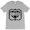dobre twins dobre brother T-Shirt