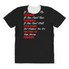 keep moving forward All Over Women's T-shirt