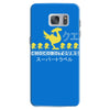 chocobo tours final fantasy Samsung Galaxy S7
