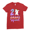 2nd grade squad Ladies Fitted T-Shirt
