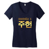 Monsta X Women's V-Neck T-Shirt