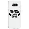 obama guns Samsung Galaxy S8