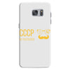 cccp Samsung Galaxy S7