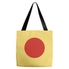 bangladesh international Tote Bags
