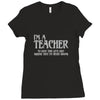 i'm a teacher to save time let's assume i'm never wrong Ladies Fitted T-Shirt