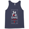 fuck sake Tank Top