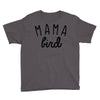 mama bird Youth Tee
