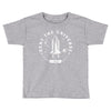 Dent The Universe Toddler T-shirt
