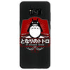 My Neighbor Totoro Samsung Galaxy S8