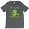 flight T-Shirt