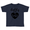 Daddy is My Bestie Toddler T-shirt