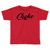Choke Toddler T-shirt