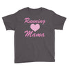 running mama Youth Tee