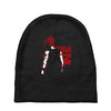 World War Z Goku DBZ Baby Beanies